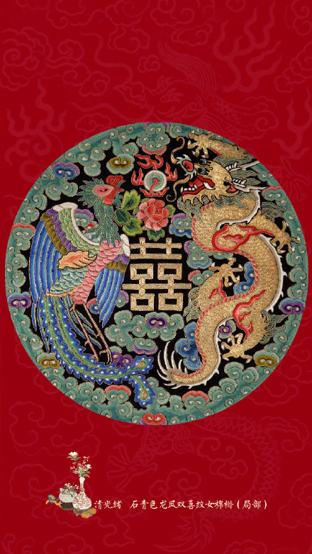 故宫龙纹壁纸上新