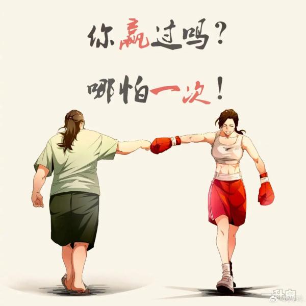 破70亿！贾玲深夜再发文，热搜沸了