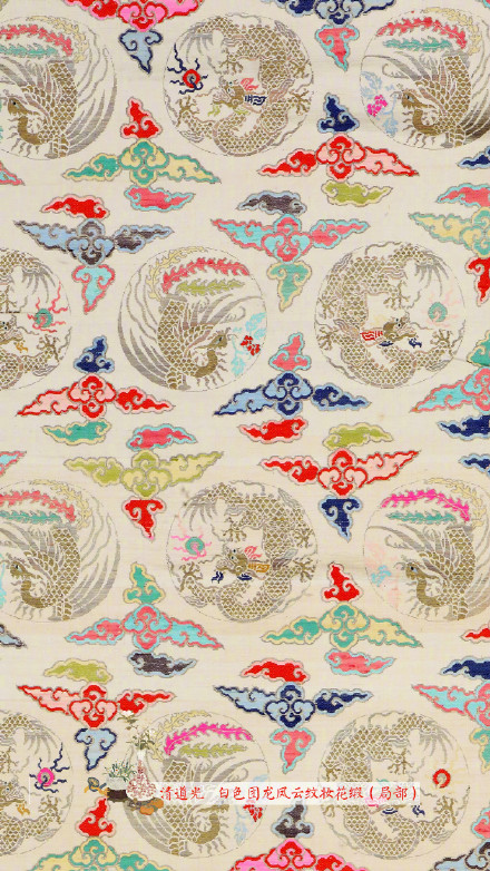 故宫龙纹壁纸上新