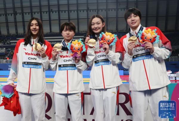游泳世锦赛丨女子4x200自由泳接力:中国队夺冠 游泳世锦赛丨女子4x200自由泳接力:中国队夺冠