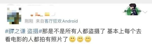 上海知名男歌手被“骂”上热搜，网友吵翻了