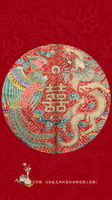 故宫龙纹壁纸上新