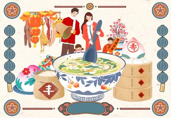 大年初七，今天想过生日的，进来一下！