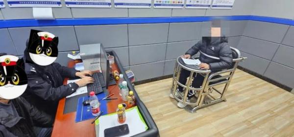 6人被行政拘留，账号永久封停！