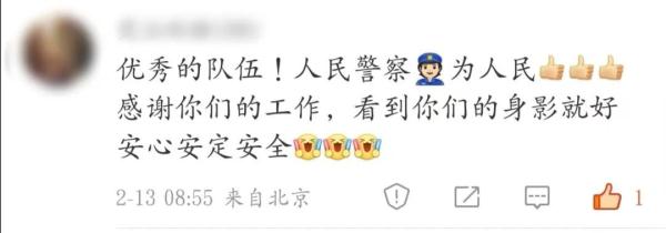 1亿多次围观!昆明女交警跪地救人 1亿多次围观!昆明女交警跪地救人