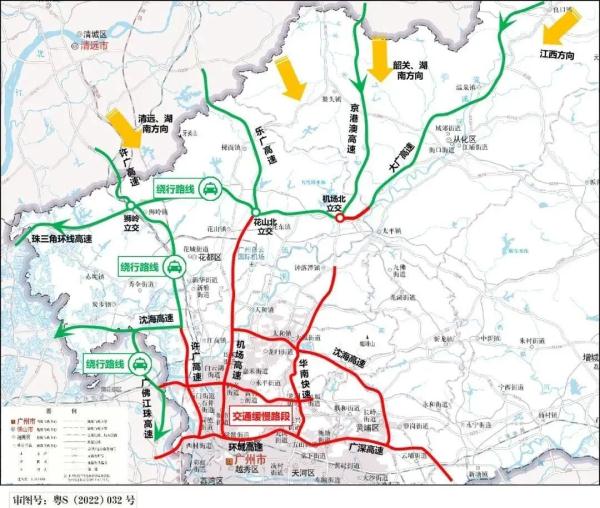 两日三破纪录！港珠澳大桥、琼州海峡流量创新高，这份返程攻略请收好→