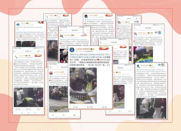 1亿多次围观!昆明女交警跪地救人 1亿多次围观!昆明女交警跪地救人