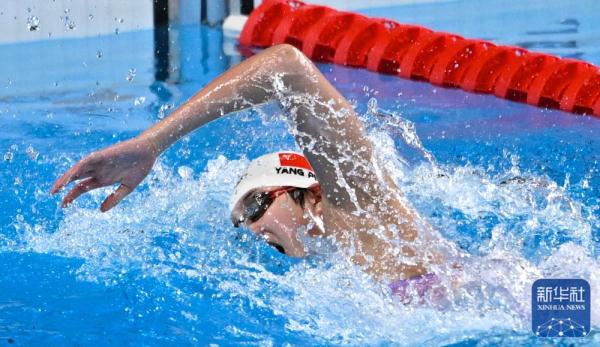 游泳世锦赛丨女子4x200自由泳接力:中国队夺冠 游泳世锦赛丨女子4x200自由泳接力:中国队夺冠