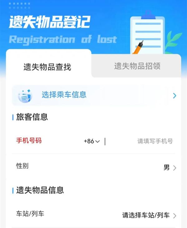 西安:雨雪、降温马上到丨返程注意,这些路段车流量大… 西安:雨雪、降温马上到丨返程注意,这些路段车流量大…