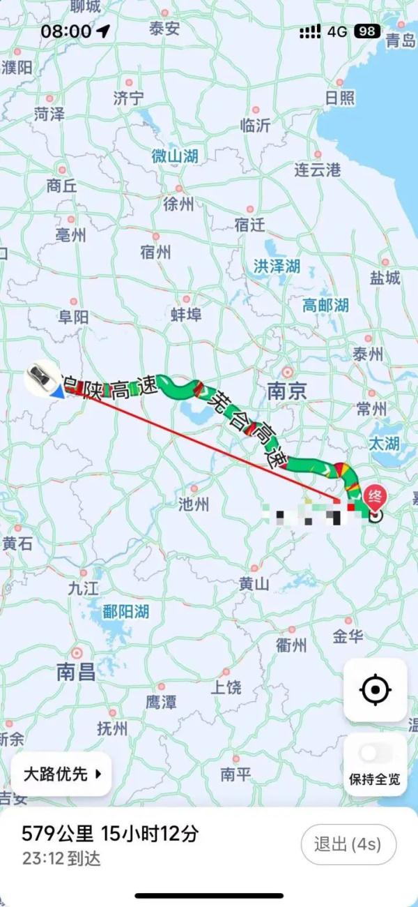 开了1天没出省、4小时只走了两三公里…返程大军来了，浙江多个高速口关闭，最新→