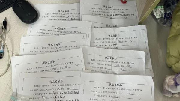 火了！杭州“碧云姐姐”刷屏