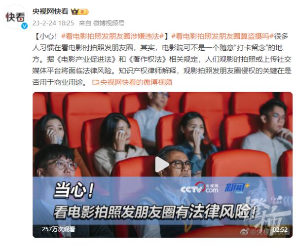 上海知名男歌手被“骂”上热搜，网友吵翻了