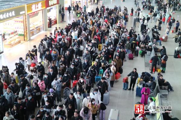 “双高峰”已出现！准备返程的福州人注意！