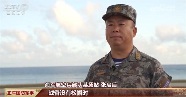 万家团圆日 全军各部队官兵始终坚守战位、枕戈待旦