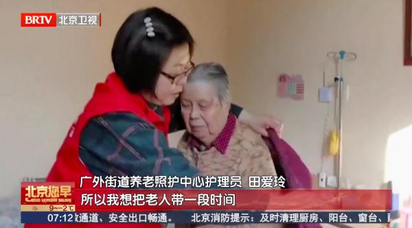 春节不回家，我在北京过大年！背后的原因各不相同