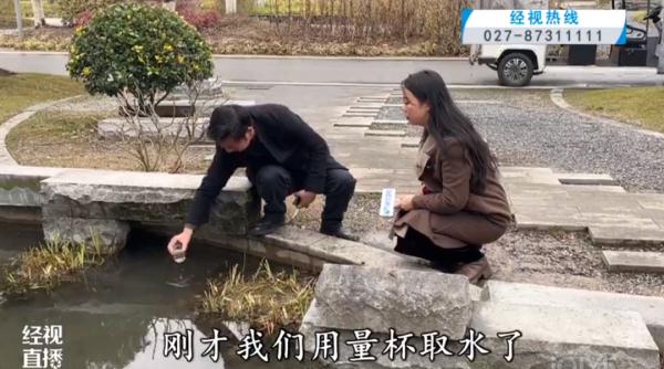 “花60元门票看臭水沟”？知名景区遭吐槽！官方回应