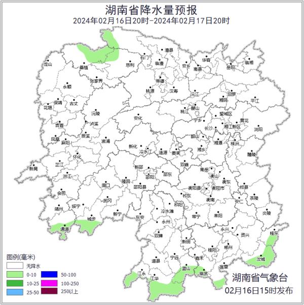 全能寒潮明日开工！湖南“跨季式”升降温，或将有雨雪、冻雨！