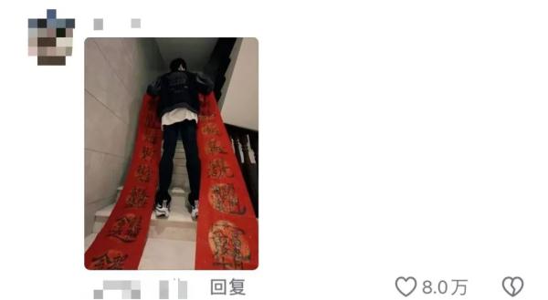 全村人排队找大学生修手机!大学生:忙不完,根本忙不完! 全村人排队找大学生修手机!大学生:忙不完,根本忙不完!