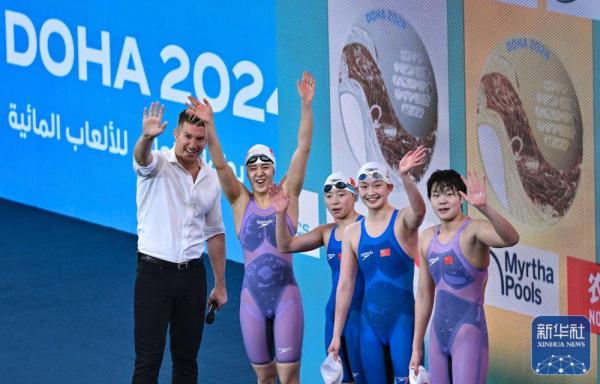 游泳世锦赛丨女子4x200自由泳接力:中国队夺冠 游泳世锦赛丨女子4x200自由泳接力:中国队夺冠