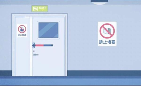 春节观影,请带上这份消防安全指南入座! 春节观影,请带上这份消防安全指南入座!