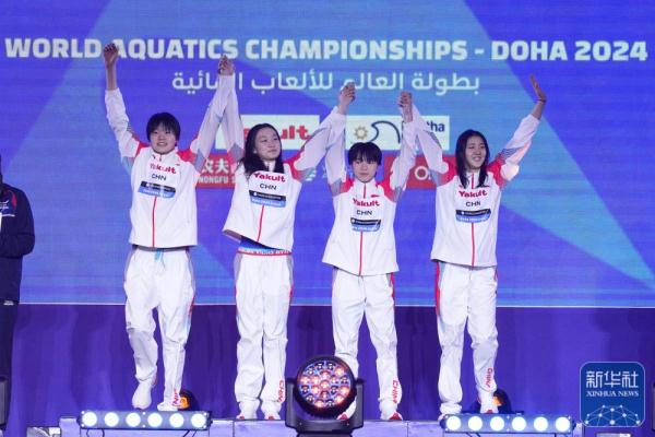 游泳世锦赛丨女子4x200自由泳接力:中国队夺冠 游泳世锦赛丨女子4x200自由泳接力:中国队夺冠