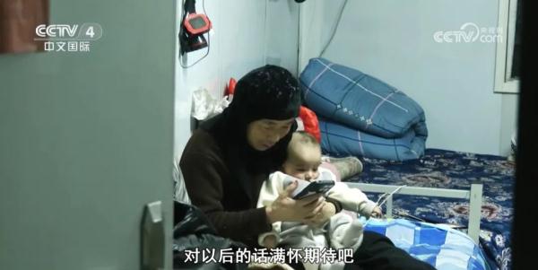 地震后的积石山县康吊村：重建家园 温暖过年