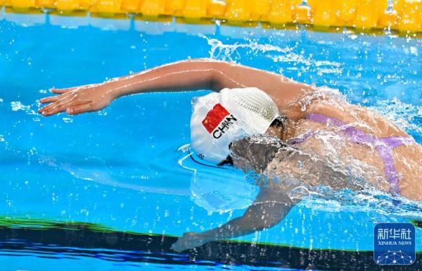 游泳世锦赛丨女子4x200自由泳接力:中国队夺冠 游泳世锦赛丨女子4x200自由泳接力:中国队夺冠