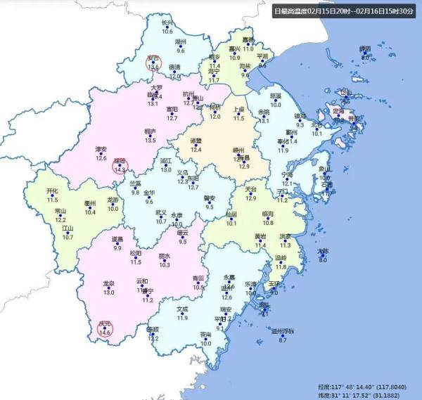 逼近30℃!浙江刚刚确认,明天大反转!后续这波太凶了,又要下雪? 逼近30℃!浙江刚刚确认,明天大反转!后续这波太凶了,又要下雪?