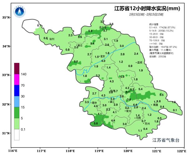25℃→5℃！断崖式降温又来了！还有几点一定要注意