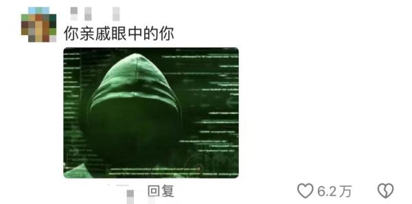 全村人排队找大学生修手机!大学生:忙不完,根本忙不完! 全村人排队找大学生修手机!大学生:忙不完,根本忙不完!