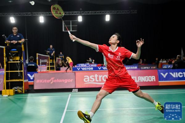 亚洲羽毛球团体锦标赛 | 中国女队止步八强 亚洲羽毛球团体锦标赛 | 中国女队止步八强