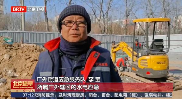 春节不回家，我在北京过大年！背后的原因各不相同