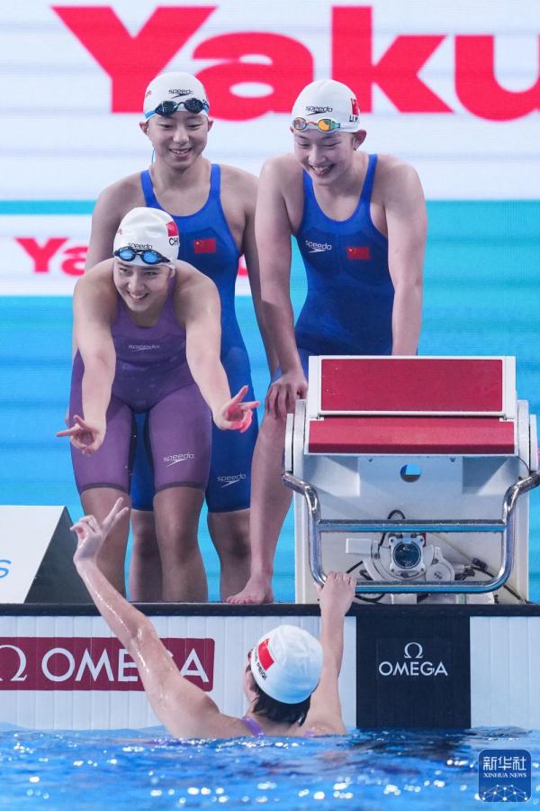 游泳世锦赛丨女子4x200自由泳接力:中国队夺冠 游泳世锦赛丨女子4x200自由泳接力:中国队夺冠