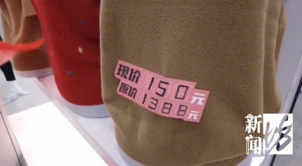 陪伴上海人68年，淮海路上知名商场元宵节后闭店