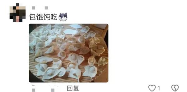 全村人排队找大学生修手机!大学生:忙不完,根本忙不完! 全村人排队找大学生修手机!大学生:忙不完,根本忙不完!