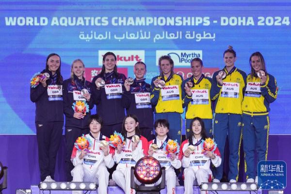 游泳世锦赛丨女子4x200自由泳接力:中国队夺冠 游泳世锦赛丨女子4x200自由泳接力:中国队夺冠