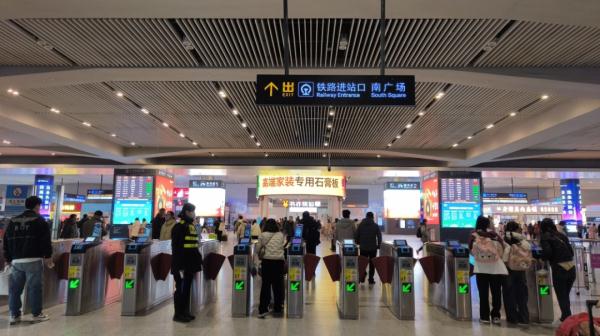 注意西安北站这两趟列车停运春运返程最新指南