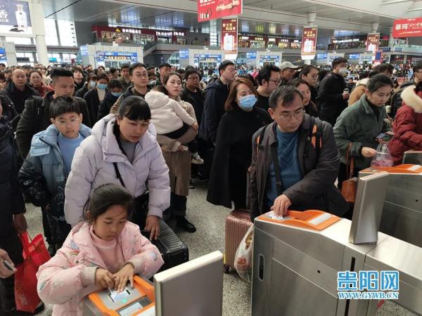 春运返程客流最高峰！贵阳三大火车站预计今日发送14.3万人