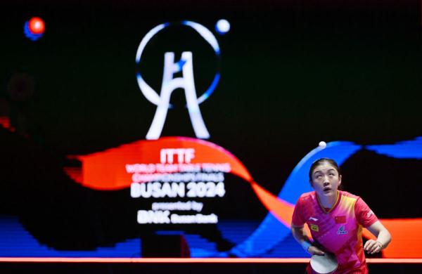 釜山世乒赛：国乒双线“零封”获胜