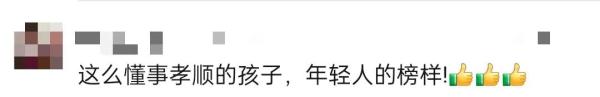 大三女生寒假陪着父亲跑货运：感受老爸挣钱辛苦，今年在路上过年了……