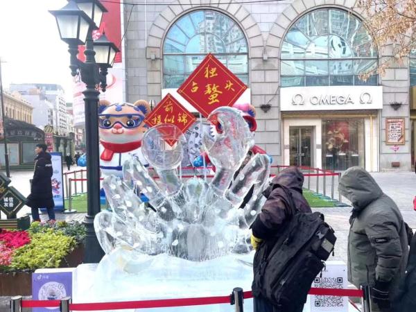哈尔滨冰雕雪塑的前世今生 | 一期一会的限定版冰雪童话,从此相约四季 哈尔滨冰雕雪塑的前世今生 | 一期一会的限定版冰雪童话,从此相约四季