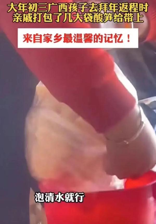 “后备箱大赛”，又双叒叕开赛了！广东交警提醒→