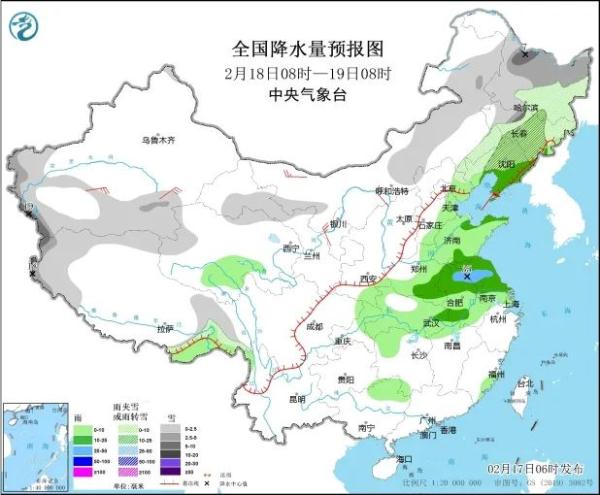 天气 | 局地降温20℃!寒潮、雨雪三级响应!天津今夜有雨!出行受影响!三预警齐发! 天气 | 局地降温20℃!寒潮、雨雪三级响应!天津今夜有雨!出行受影响!三预警齐发!