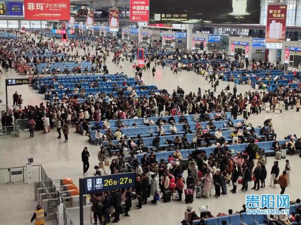 春运返程客流最高峰！贵阳三大火车站预计今日发送14.3万人