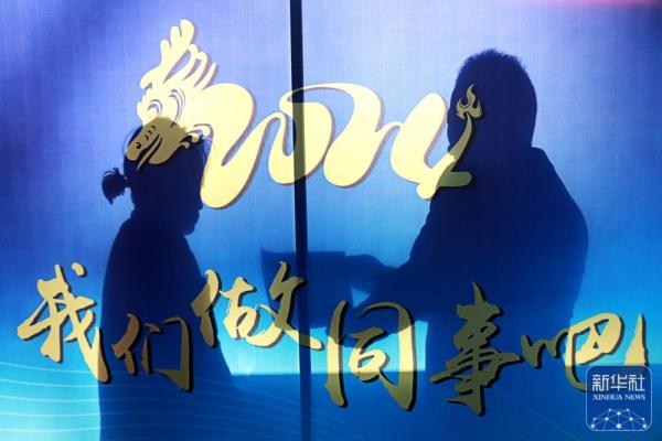 春风送岗惠民生 春风送岗惠民生