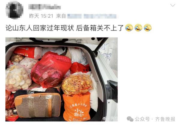 “后备箱大赛”，又双叒叕开赛了！广东交警提醒→
