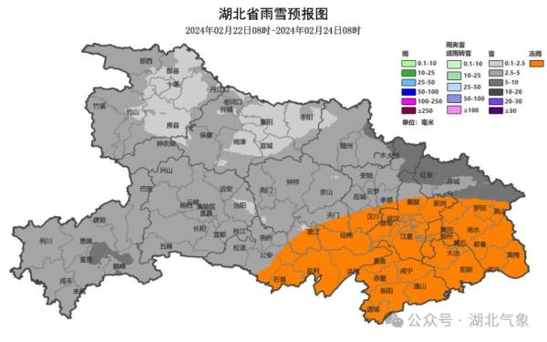 暴雪、冻雨、冰雹，降温超20℃！寒潮强势来袭