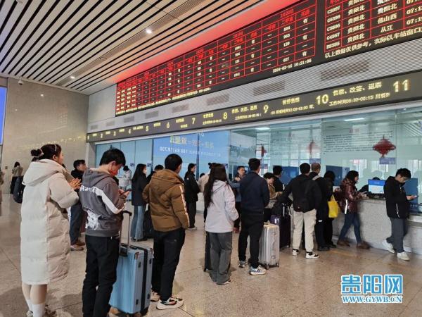 春运返程客流最高峰！贵阳三大火车站预计今日发送14.3万人