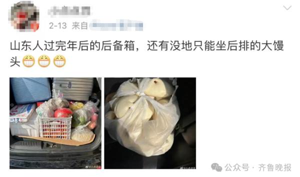 “后备箱大赛”，又双叒叕开赛了！广东交警提醒→