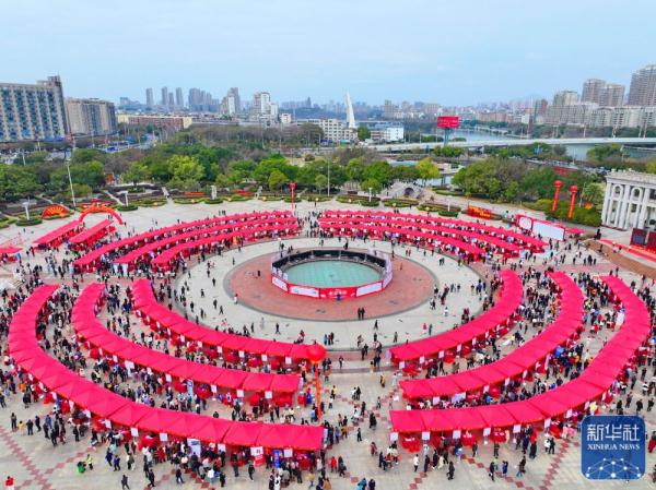 春风送岗惠民生 春风送岗惠民生